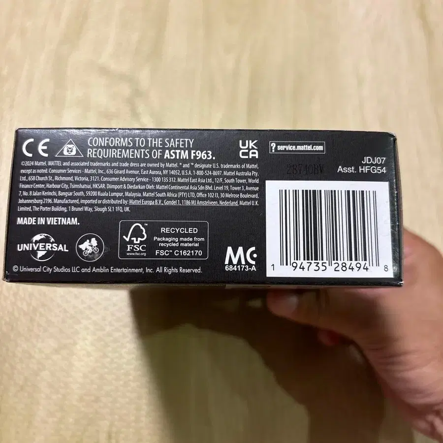 6번째 상품 이미지