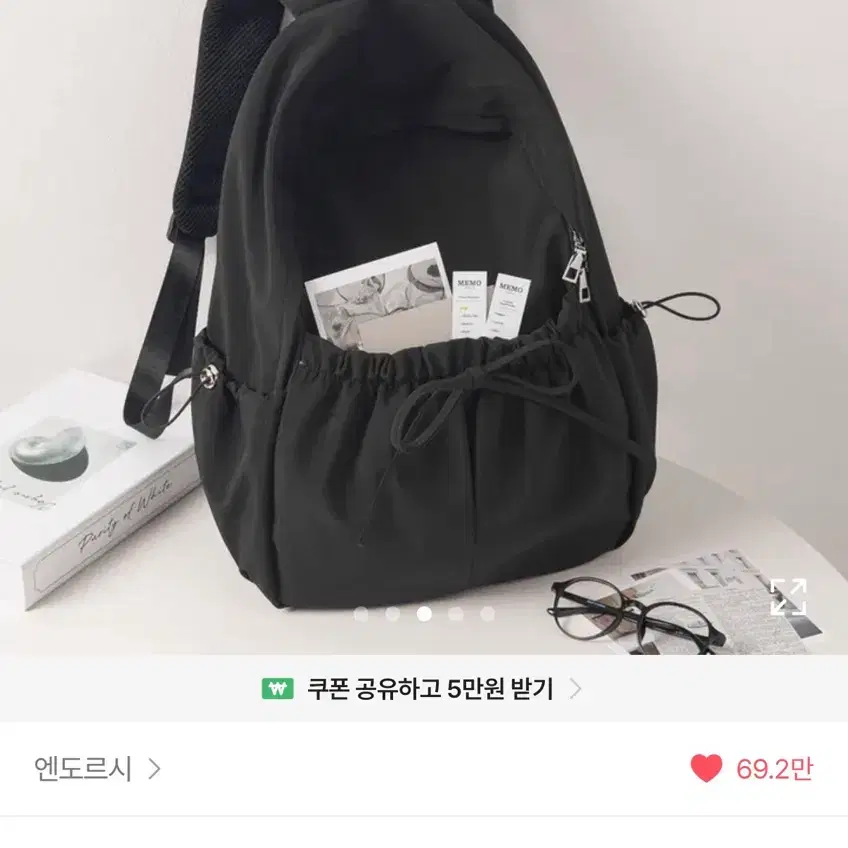에이블리 엔도르시 블랙 미니 백팩 리본 셔링 보부상 발레코어 지그재그 리본 셔링 미니 백팩