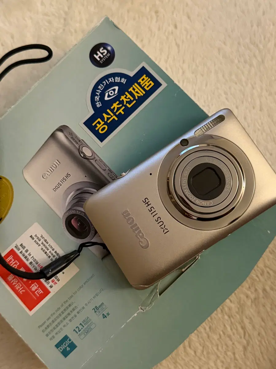 캐논 IXUS 115 HS 카메라 실버