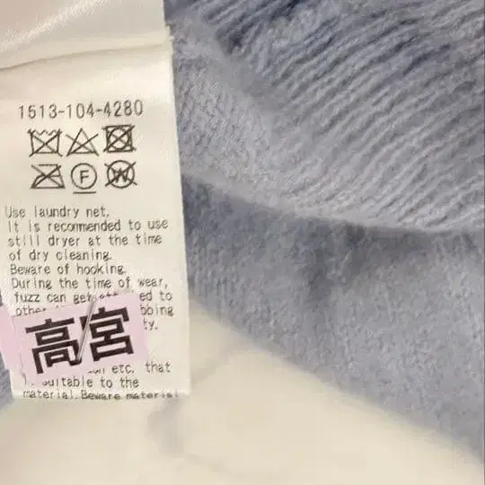 10번째 상품 이미지