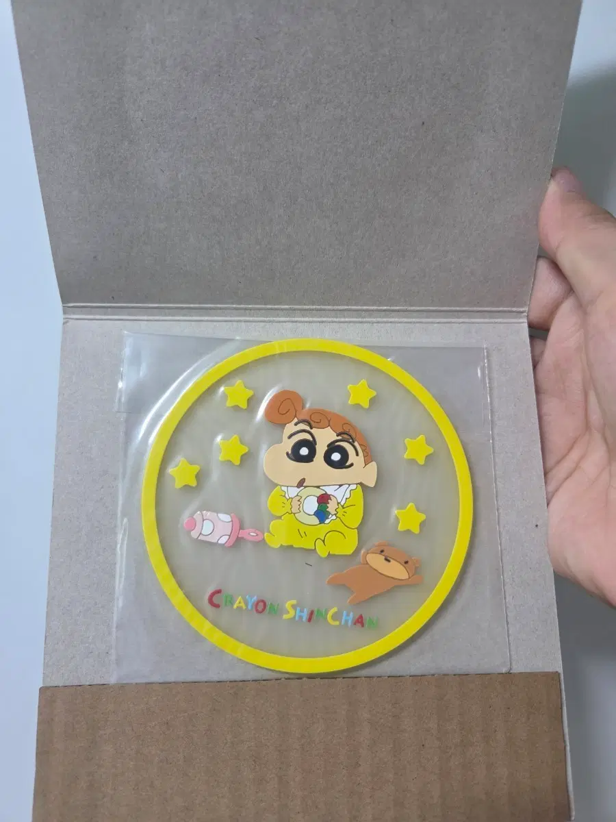 짱아 코스터