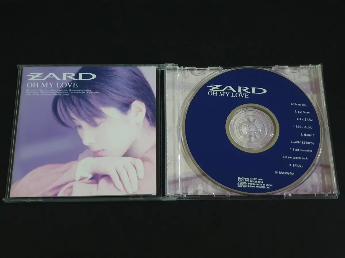ZARD 자드 5집 음반 OH MY LOVE 앨범