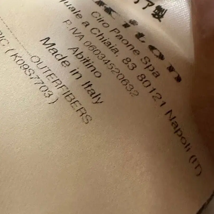 10번째 상품 이미지
