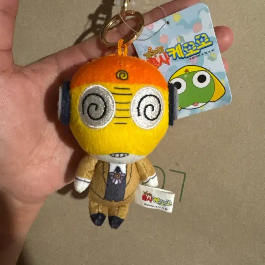 쿠루루 인형 키링
