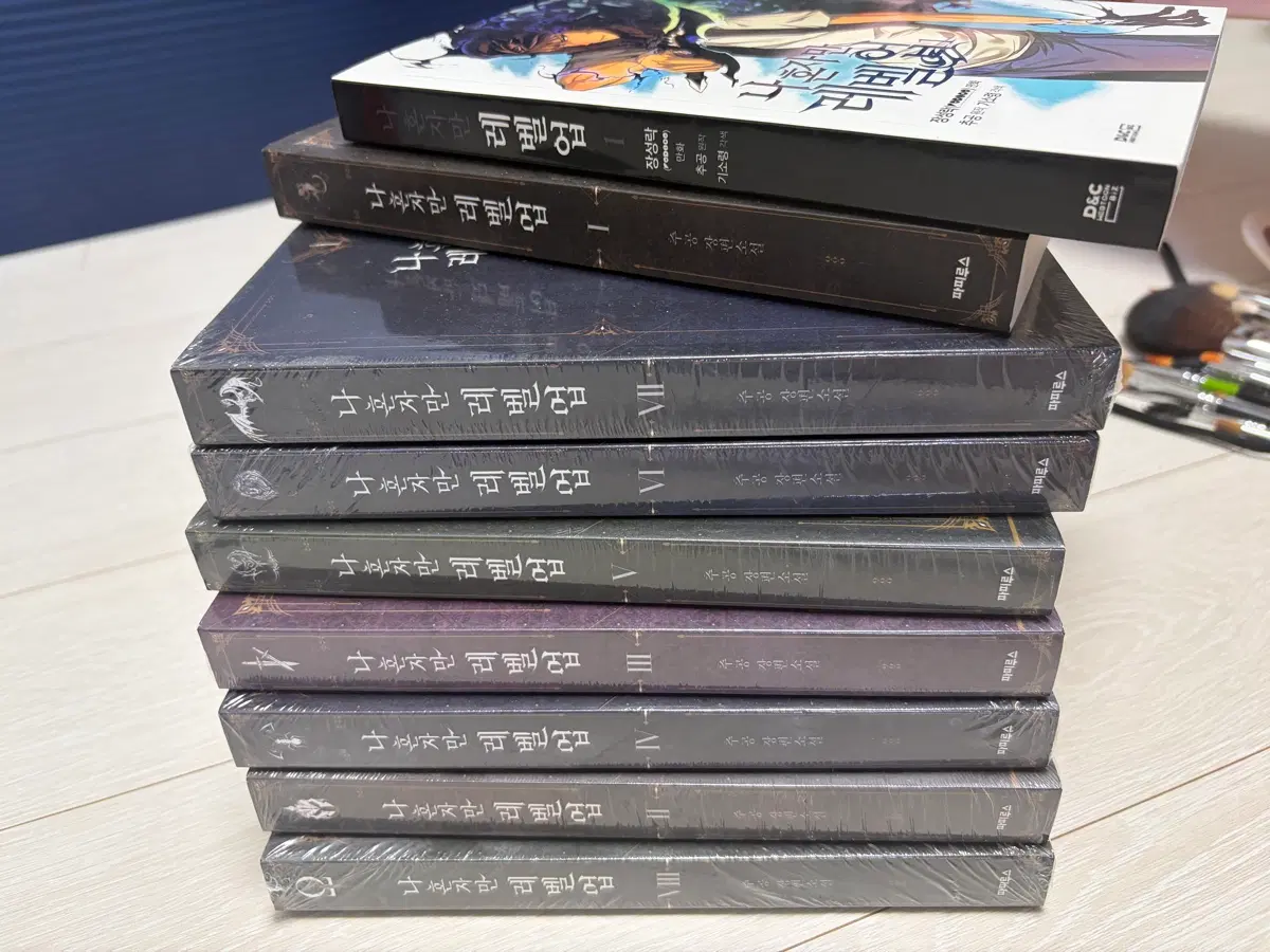 나혼자만레벨업 소설 전권 새상품 + 만화1권
