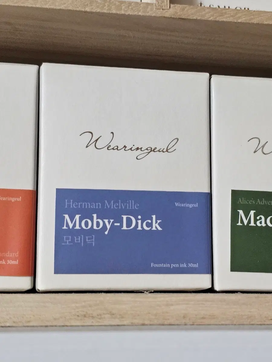 글입다 Wearingeul 모비딕 만년필 잉크 30ml