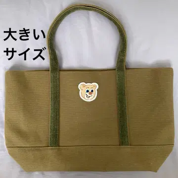 페이러 올드 테디 와펜 토트백 다크 그린