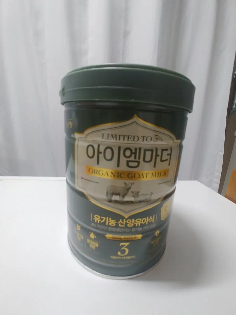남양 아이엠마더 유기농 산양분유 3단계 800g 1캔