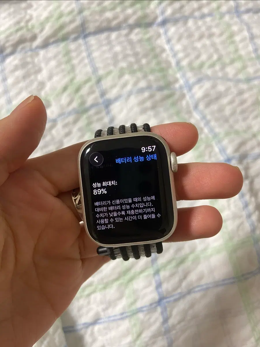 애플워치 7 41mm gps