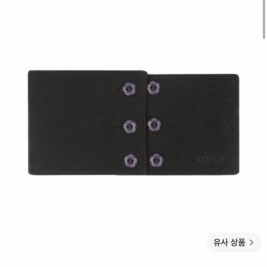 코이세이오 플리스 이어 워머 브라운 모자 비니