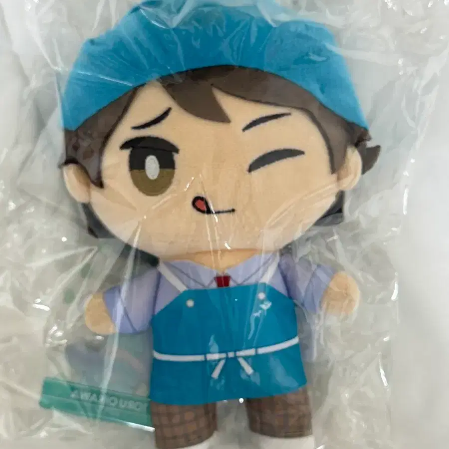 하이큐 오이카와 토오루 누이 인형 요리ver