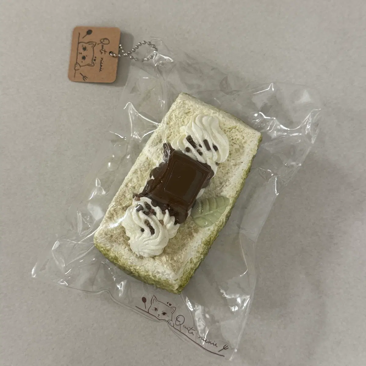 Qcute 큐큐트 말차초코 말랑이