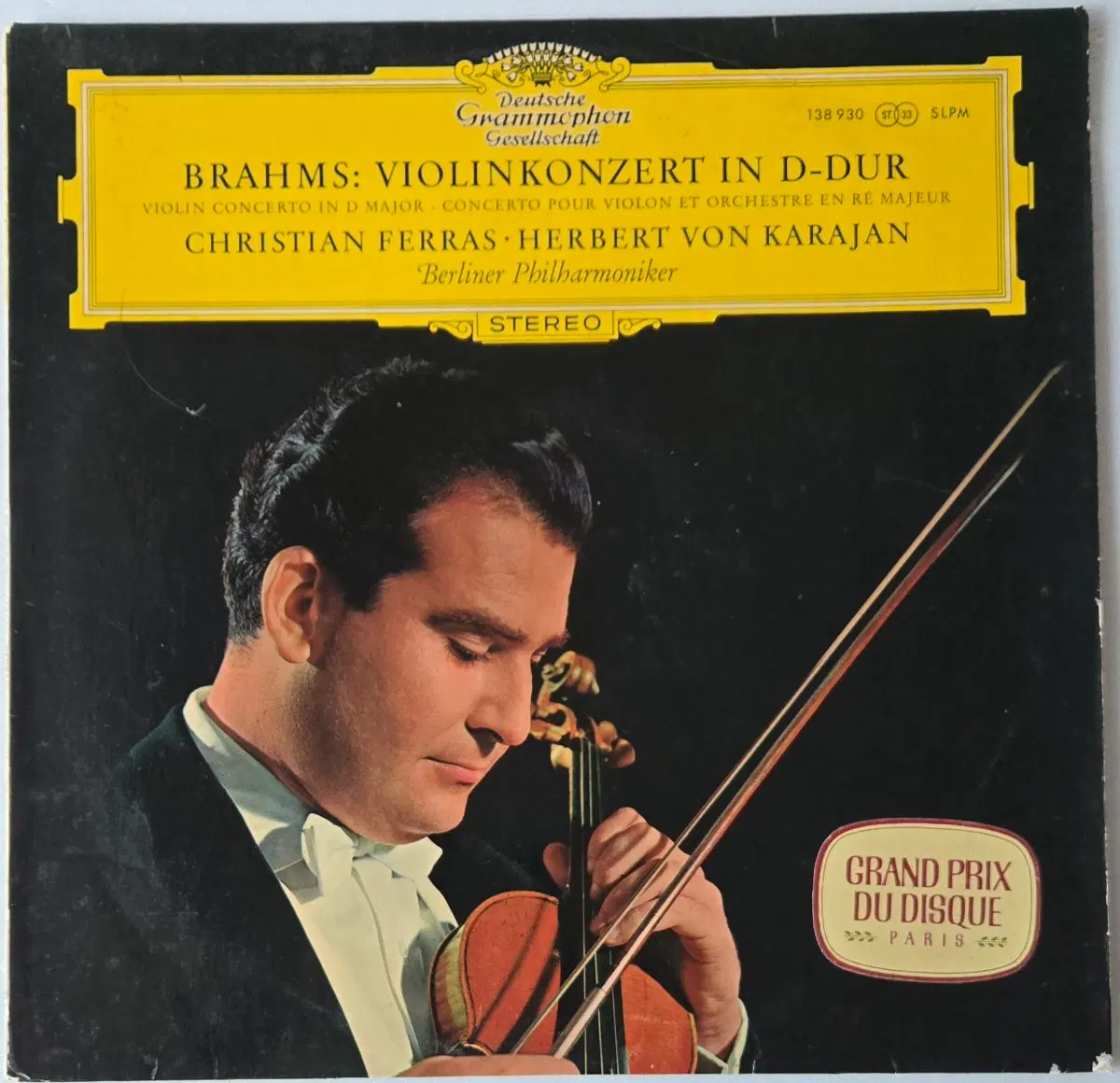 Christian Ferras & Karajan - 브람스 바이올린 협주곡 LP ( DGG 독일 Large Tulip )