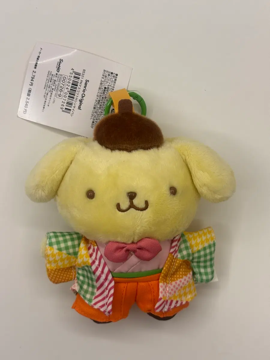 산리오 폼폼푸린 누이구루미 인형