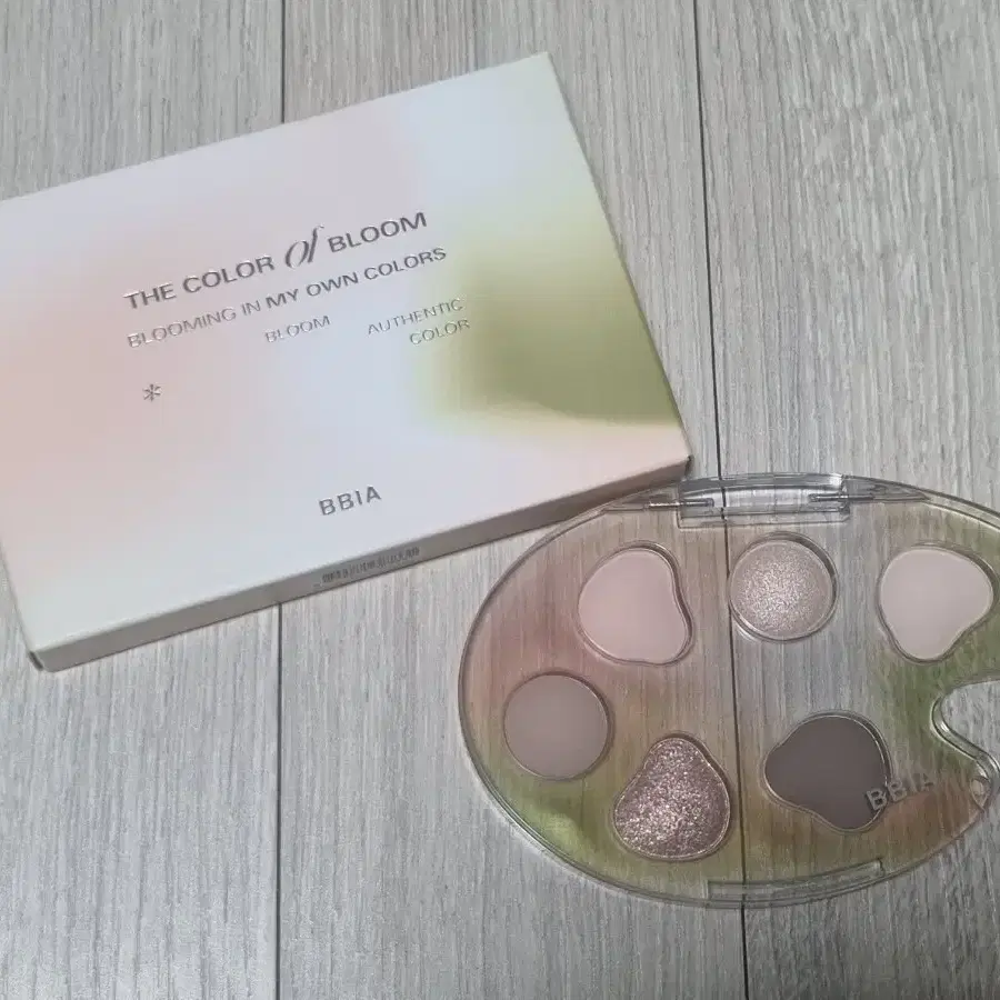 미사용) 삐아 라스트 아이 팔레트 4호 글로잉 드로잉