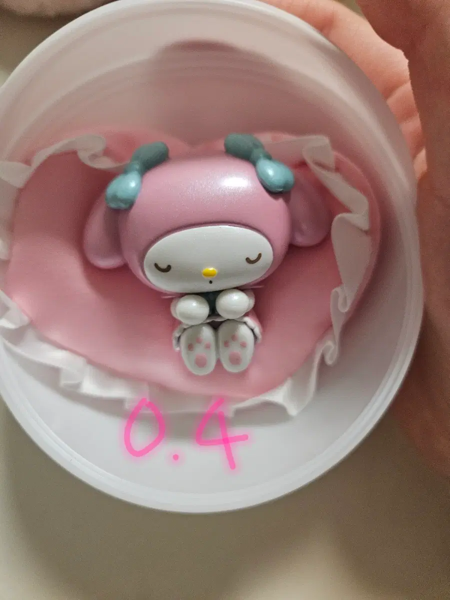 잡동사니 판매