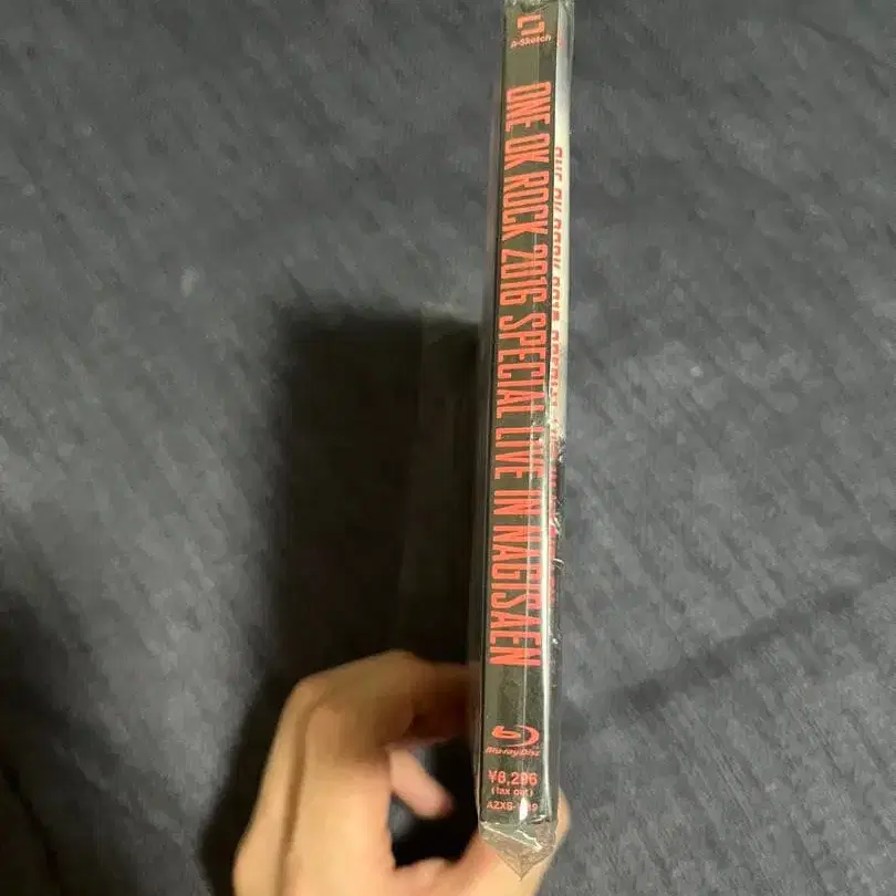 8번째 상품 이미지