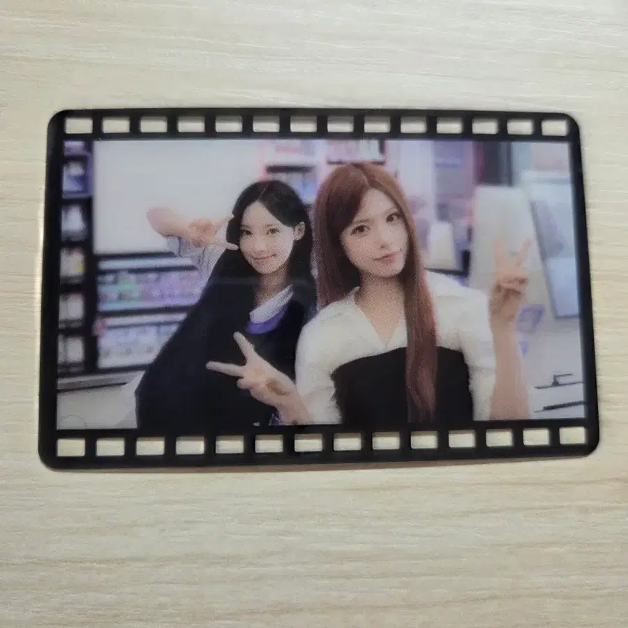 리센느 cu 포카 원이&제나