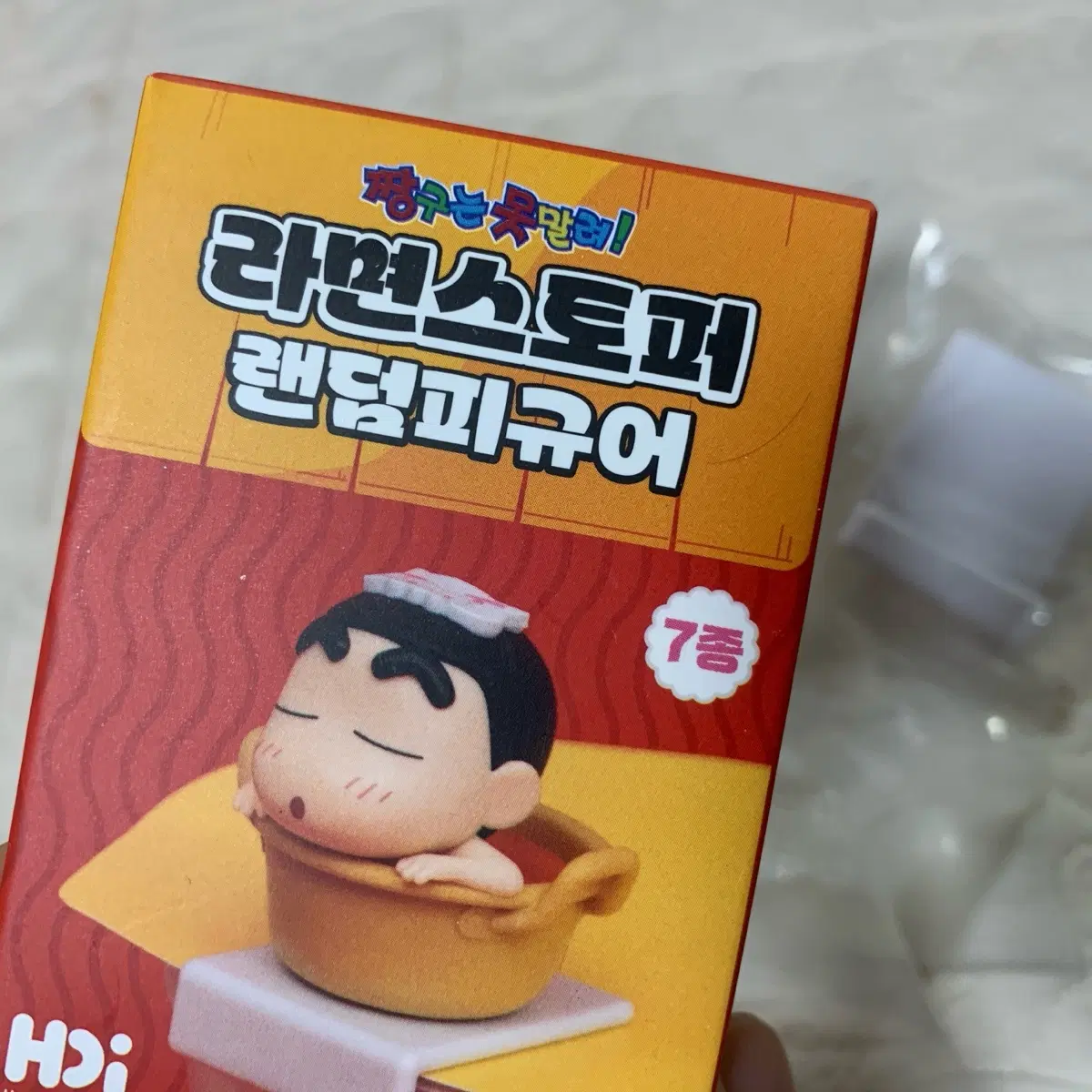 짱구 라면스토퍼 (짱구확정)