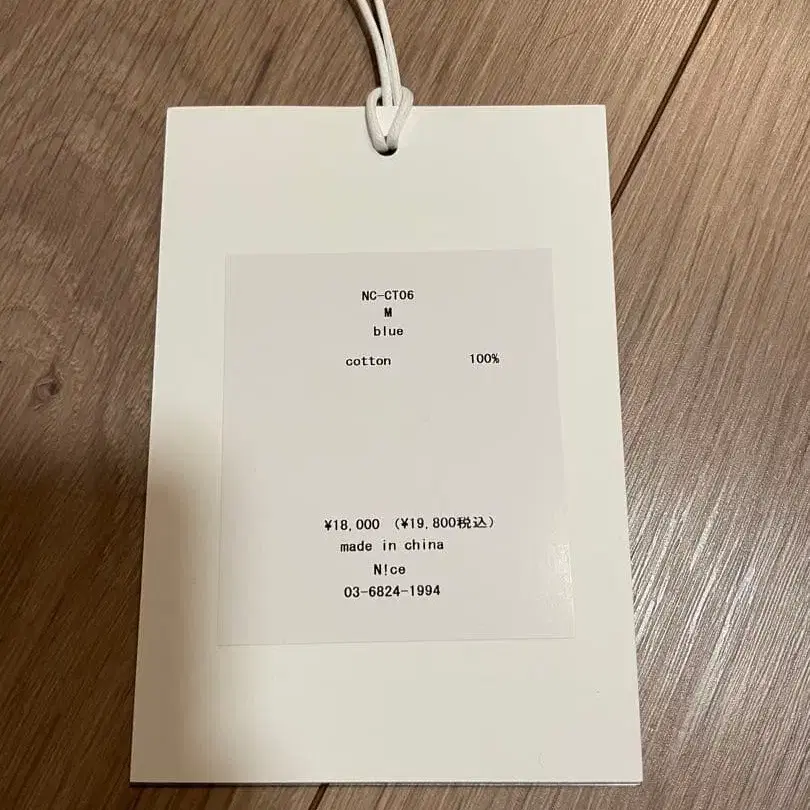 7번째 상품 이미지