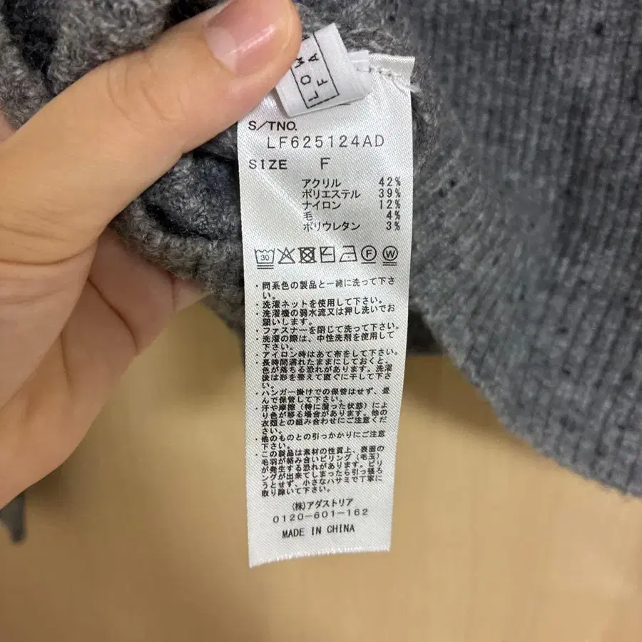4번째 상품 이미지