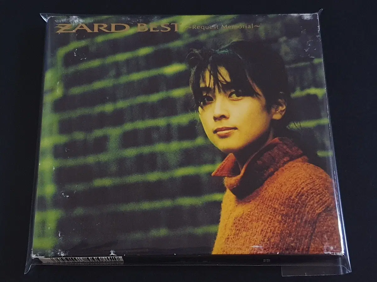 자드 앨범 ZARD BEST Request Memorial 베스트 음반