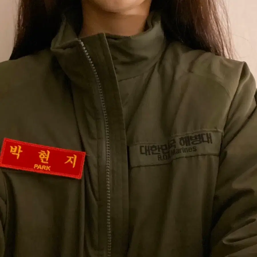 해병대 혹한복 내피 삽니다