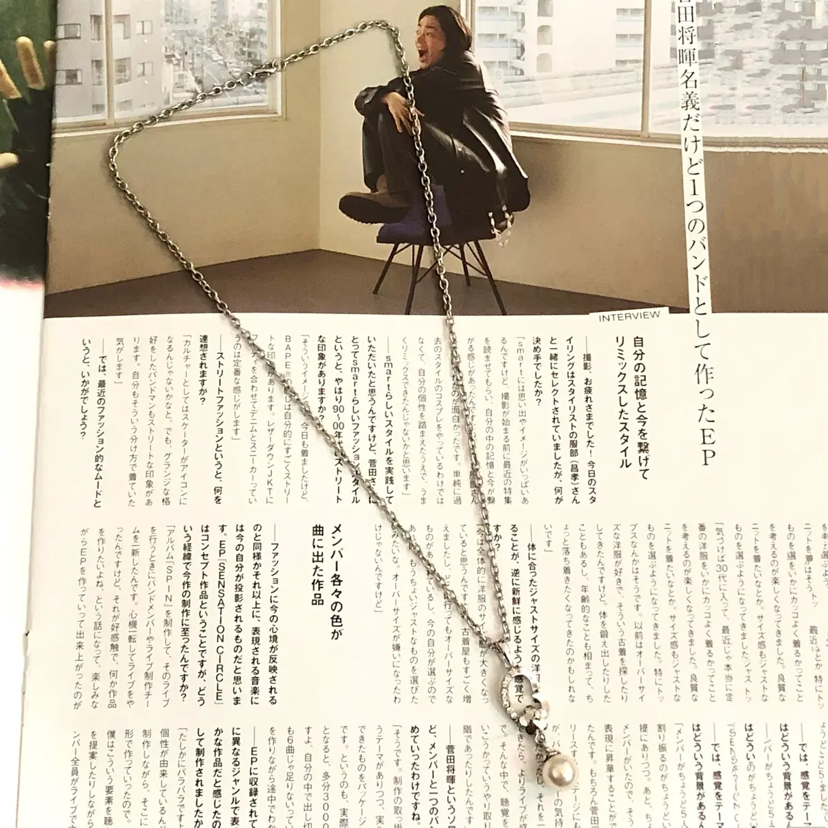 빈티지 실버 플라워 진주 목걸이 페어리 갸루 모리걸