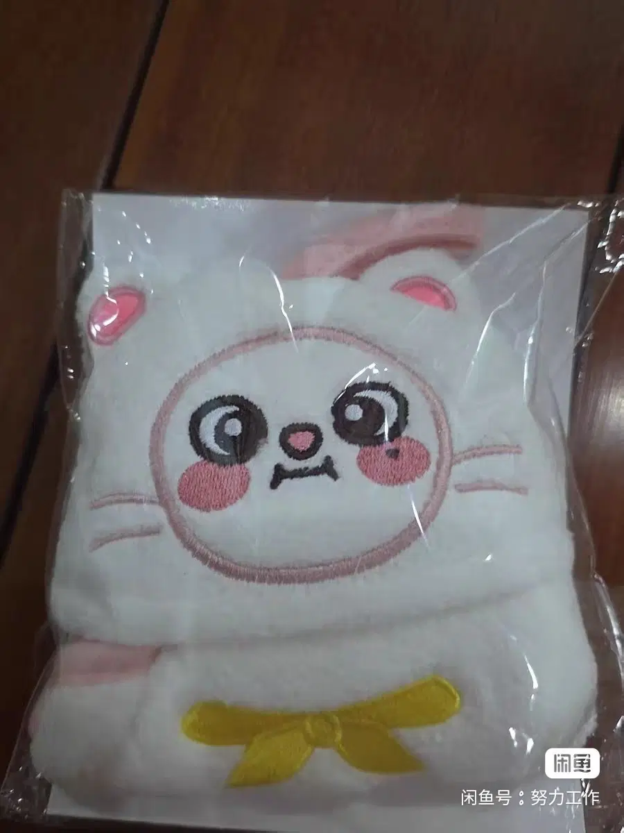 예판 스트레이키즈 일본 핸드타워