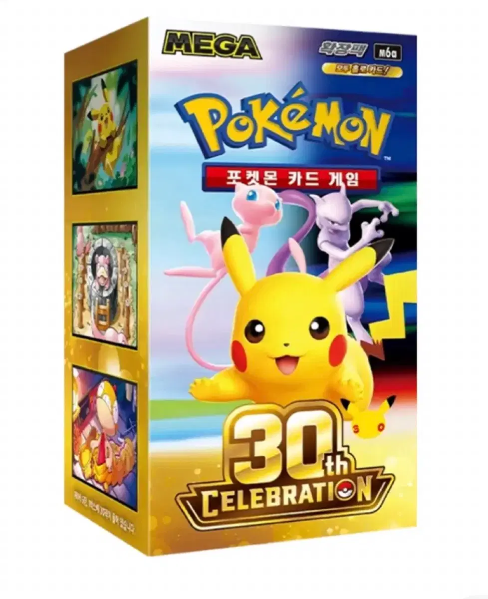 슈링크 O)포켓몬 TCG 메가 확장팩 30주년 기념팩 1 박스