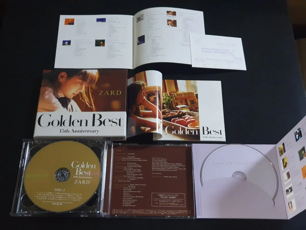 자드 베스트 앨범 ZARD Golden Best 15th Anniversary (2CD+DVD) 한정반 CRYSTAL Autumn to Winter