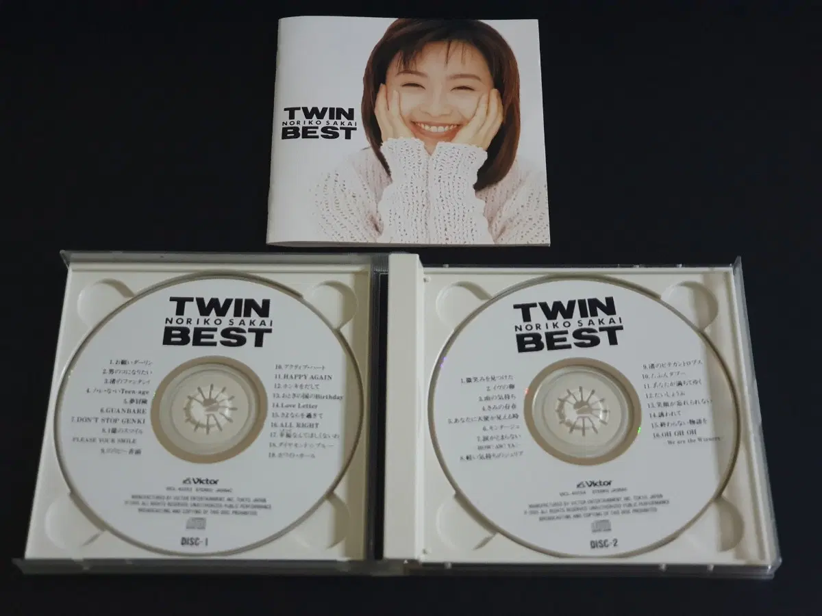사카이 노리코 앨범 TWIN BEST (2CD) 베스트 음반