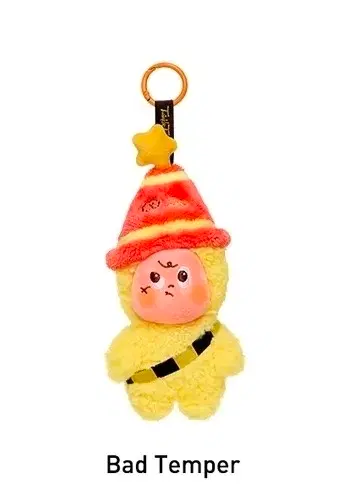 Pop Mart Little Star Grumpy
