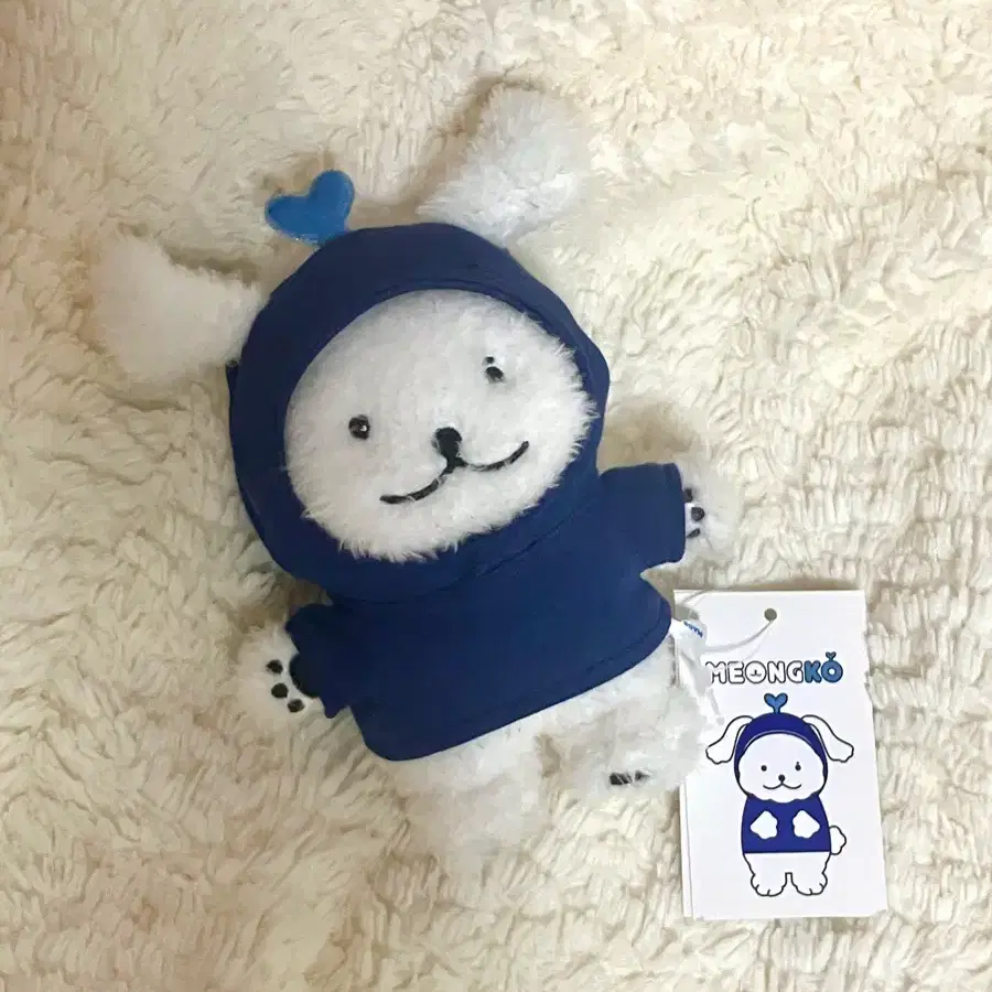 멍꼬 팝니다