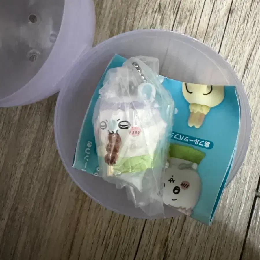모몽가 인어섬 키링 타베모노 가챠