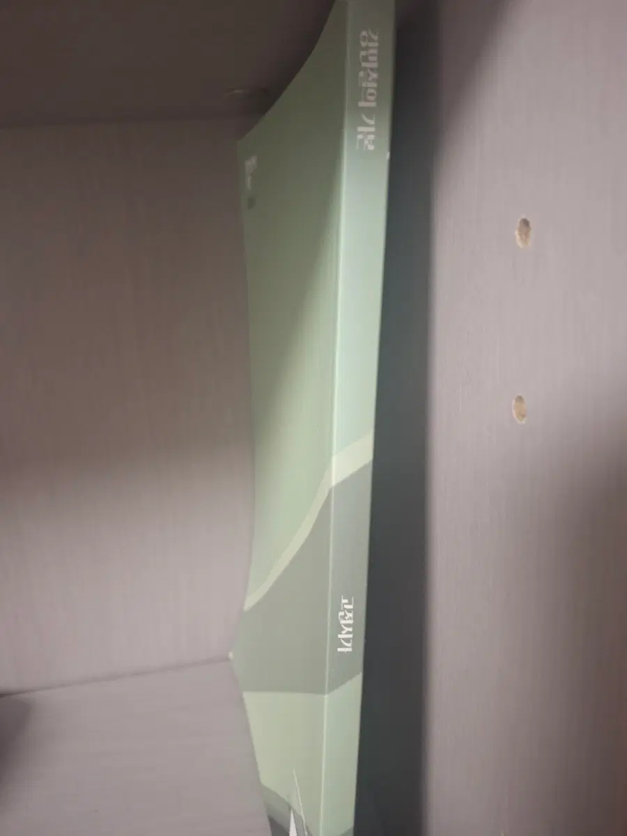 강기본 고전시가 팝니다