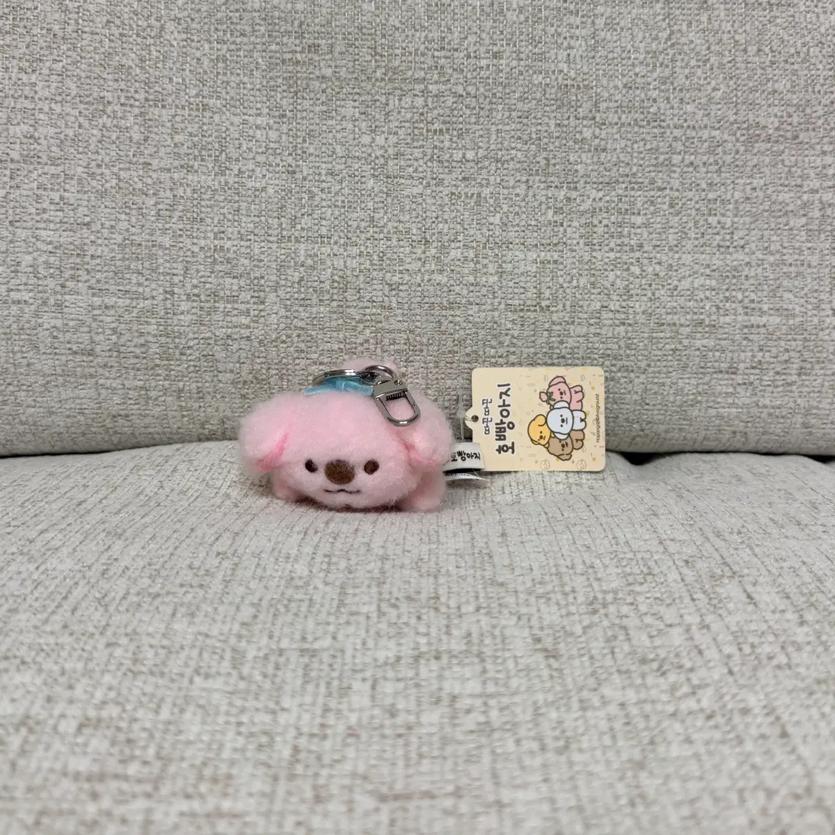 호빵아지 라잉 베리 호빵이 8cm 키링 인형 가방고리