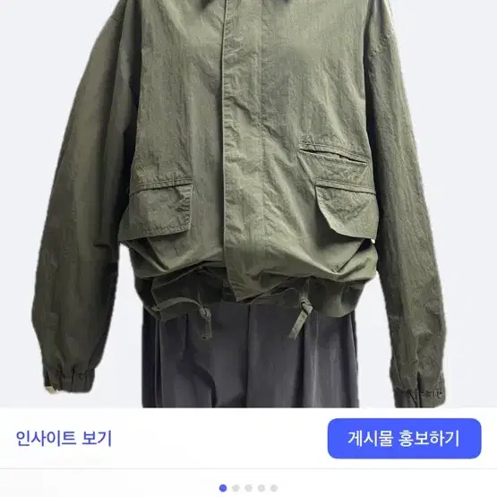 카키 야상 셔츠 자켓