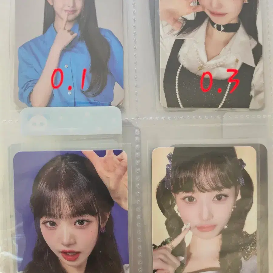 아이브 장원영 포토카드