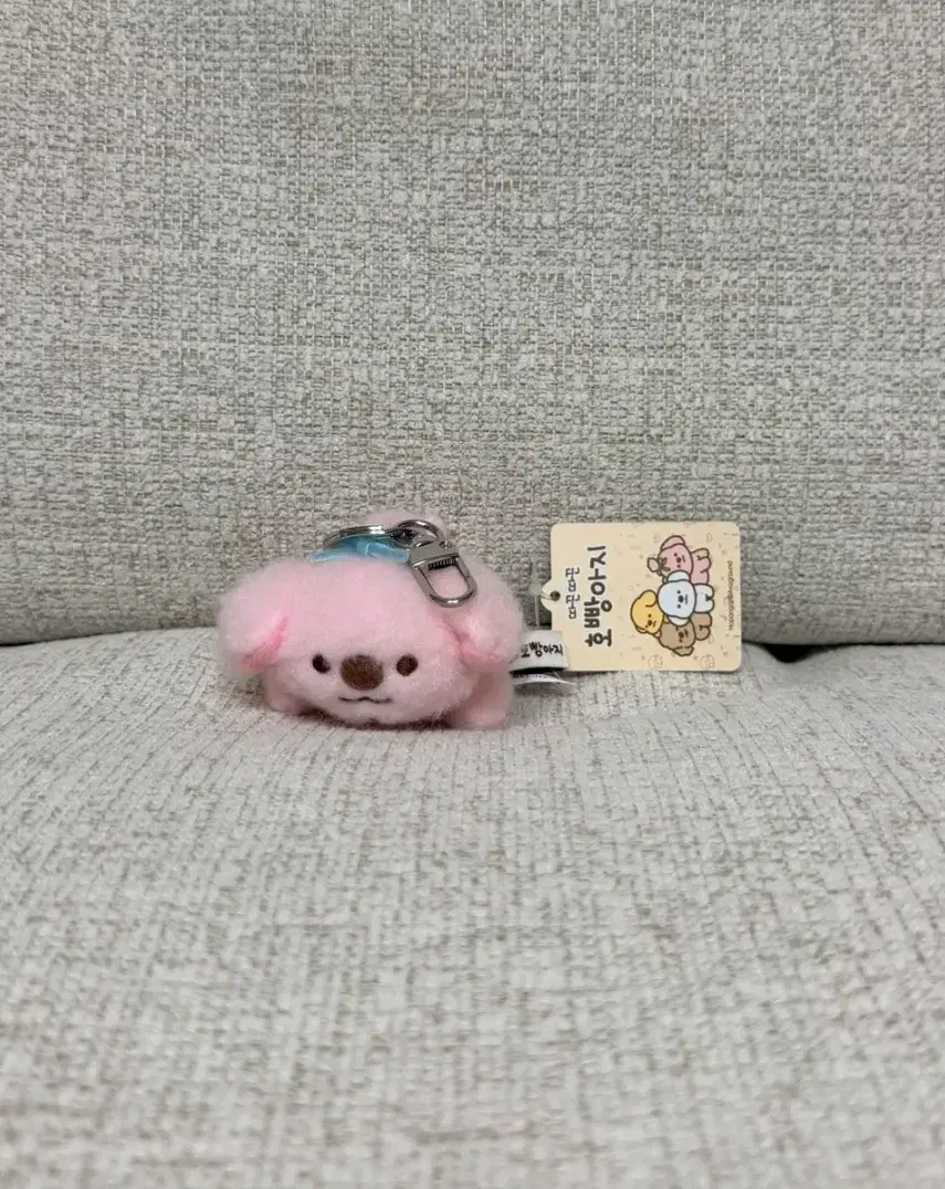 호빵아지 라잉 베리 호빵이 8cm 키링 인형 가방고리