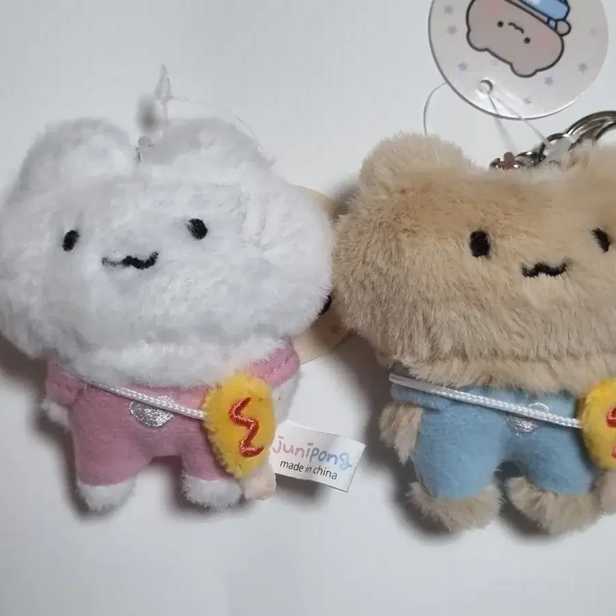 멜빵 주니, 퐁이 키링 인형 2개 일괄
