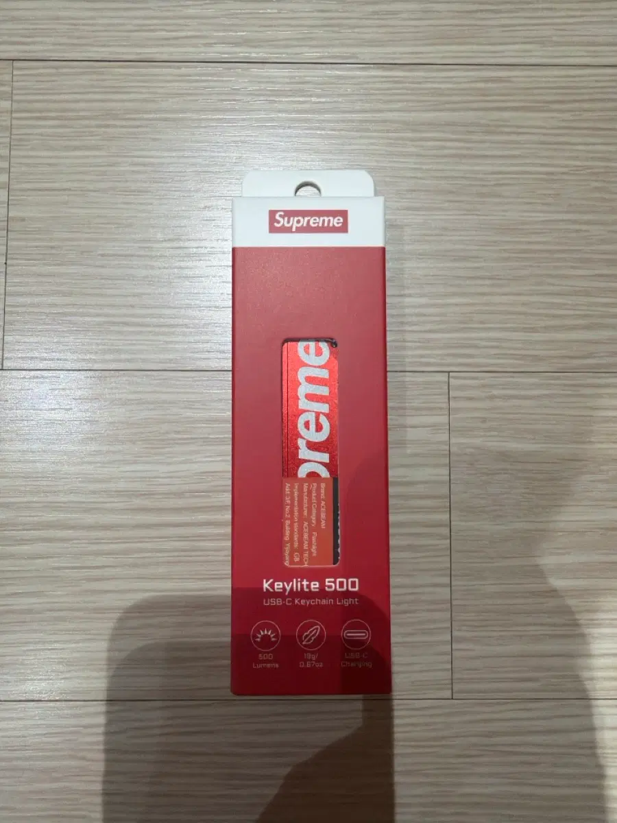 슈프림 에이스빔 키라이트 500 USB-C 키체인 라이트