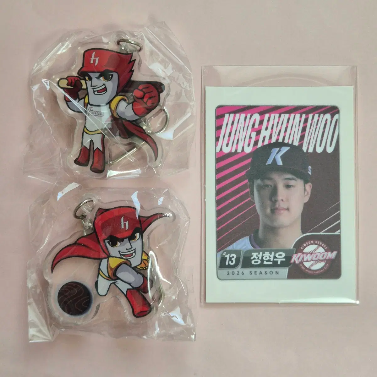 일괄) KBO 롯데웰푸드 키움 히어로즈 키링