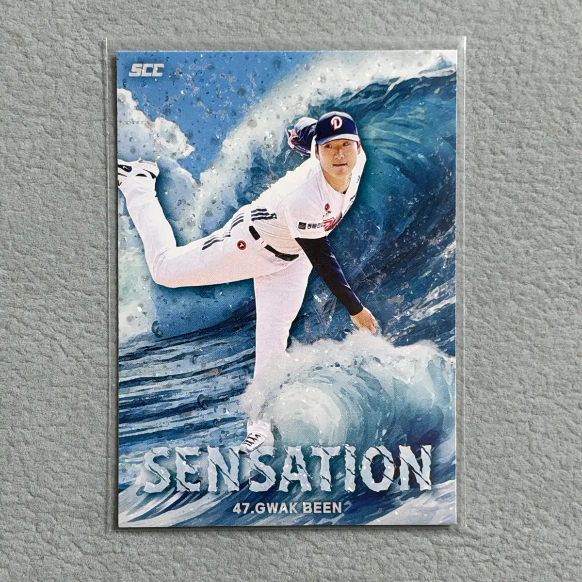 2025 kbo scc 센세이션 두산 곽빈 웨이브