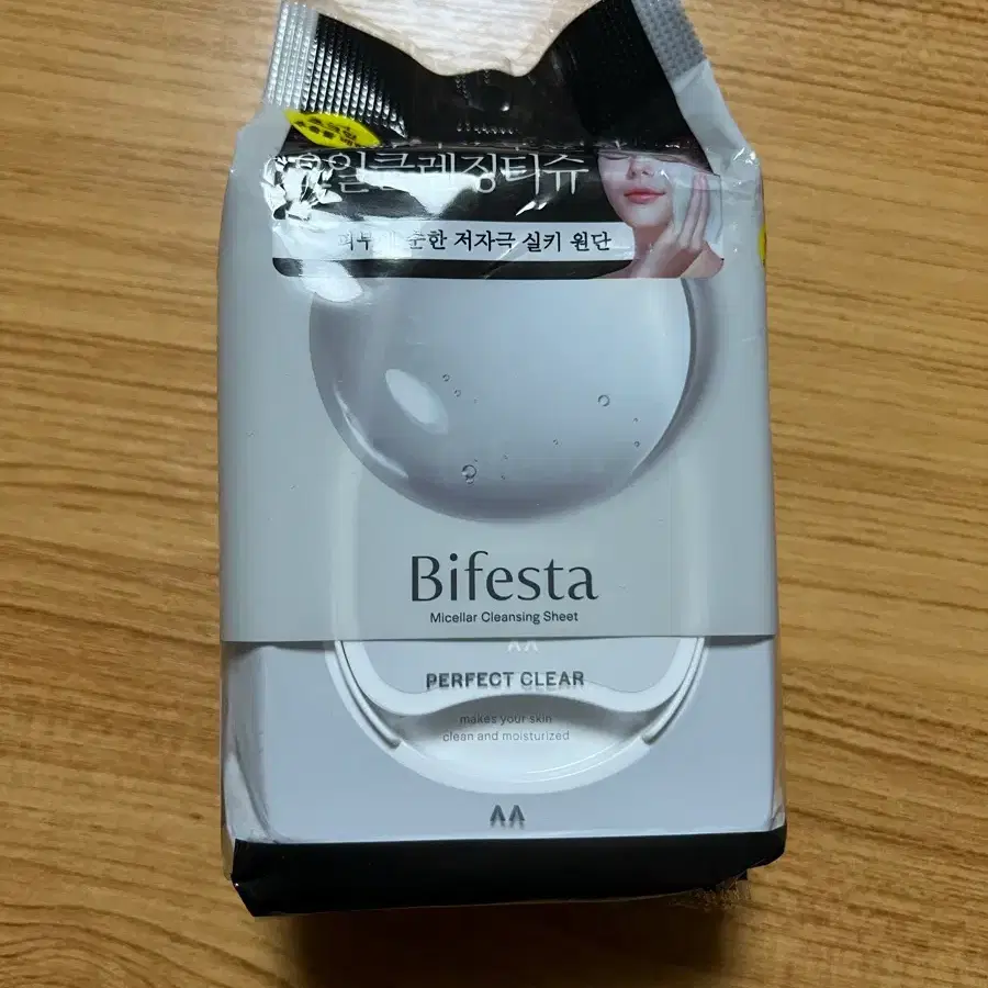 비페스타 클렌징티슈