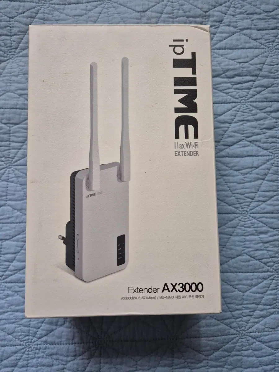 ipTIME 익스텐더 AX3000 와이파이 확장기