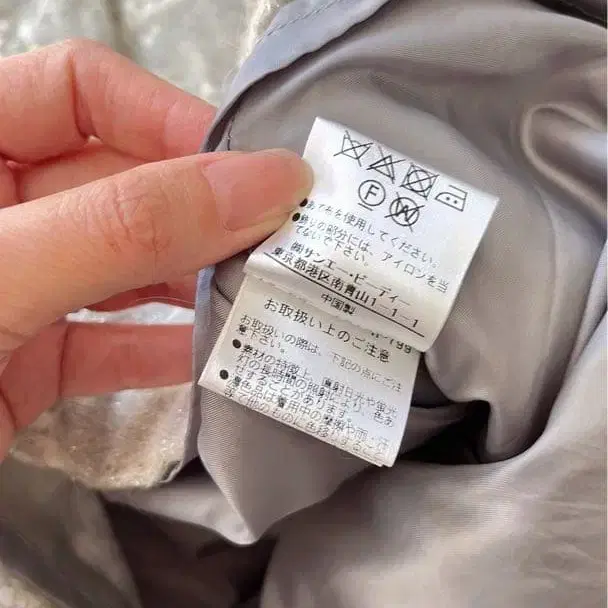 7번째 상품 이미지