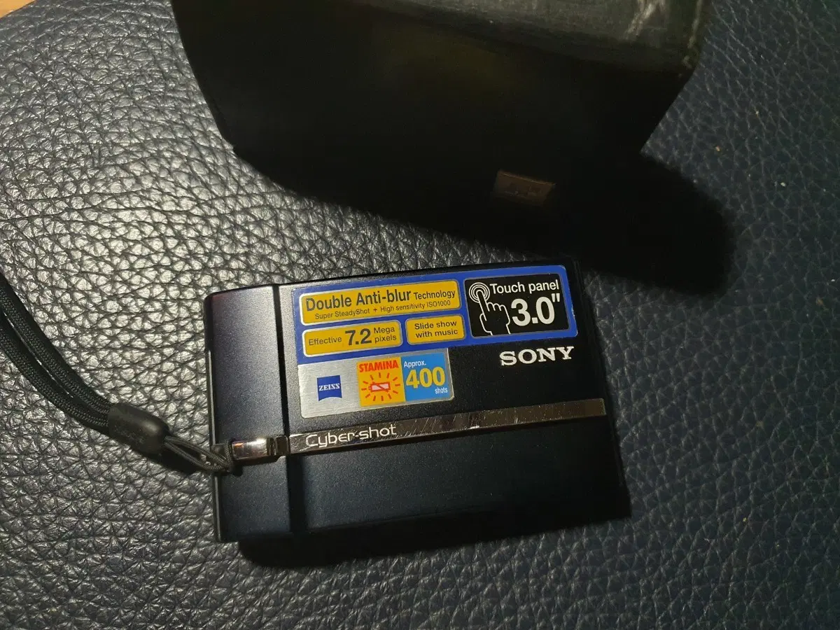 소니 T50
