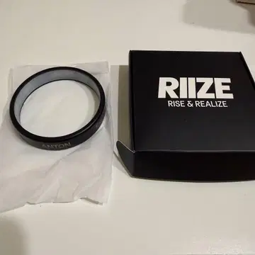 RIIZE ANTON 응원봉 반지