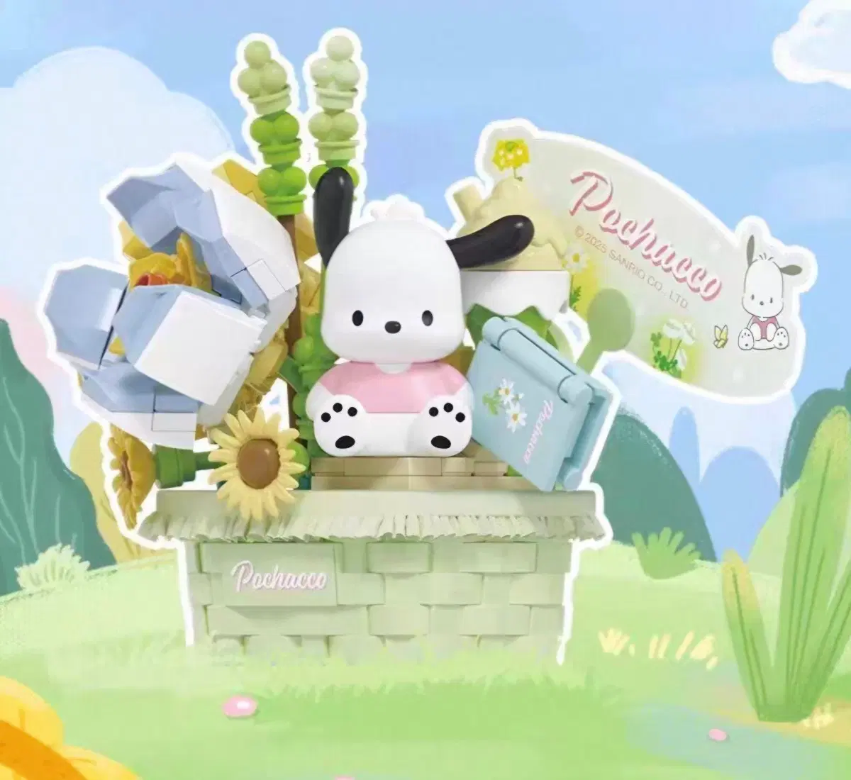 산리오 포차코 꽃바구니 블록